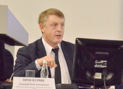 СК раскрыл подробности очередного обыска в воронежском правительстве