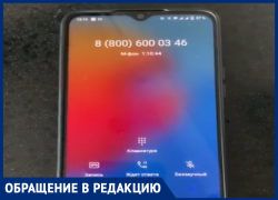  «Стыд и позор»: Пенсионный фонд нервирует воронежцев дикими очередями на телефоне 