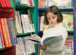 В Воронеже на научной конференции расскажут, как увлечь детей чтением книг
