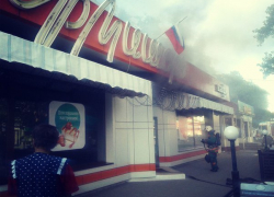 В Воронеже вечером горело известное кафе