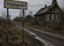 Сразу два поселка официально исчезли с карты Воронежской области