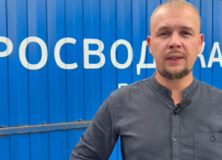 Точку слива на Правобережных очистных сооружениях открыл воронежский Водоканал