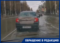 Мокрому испытанию на дороге подвергаются автомобилисты в Воронеже