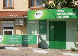 Громкое дело "Городской кассы" передали в суд в Воронеже