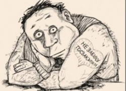 Воронежские единороссы готовы поддержать идею президента о контроле за госзакупками