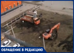 Начало скандальной стройки высотки в воронежском Шилово показали на видео