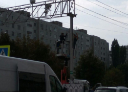 В Воронеже появилась новая камера видеофиксации на дороге