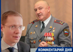 «Серый кардинал» Попов «ушёл» из воронежского правительства Героя России