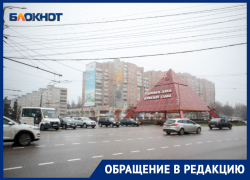 «Воняет разложением»: жители Воронежа жалуются на трупный запах у памятника Славы
