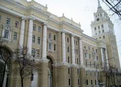 Бывший топ-менеджер воронежского филиала РЖД отделался лёгким штрафом