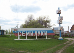 Администрация Семилукского района планирует захватить власть в городе?