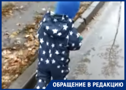 Опасный путь к детскому саду и школе показали в Воронеже 