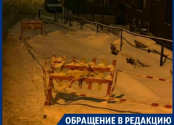 Дорога домой превратилась в ад для жителей Воронежа