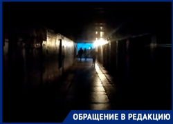 Мрачное подземелье возле воронежского политеха сняли на видео