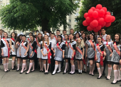 Поздравляем выпускников 2018 МБОУ СОШ 48 с последним звонком!