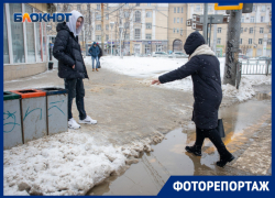 Тонешь-тонешь – не потонешь: резкое потепление показало изъяны центральных улиц Воронежа