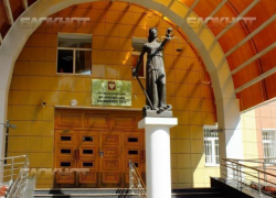 В Воронеже эвакуировали облсуд из-за угрозы взрыва