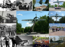 Легендарный Ил-2, поднятый со дна озера, 45 лет назад стал памятником в Воронеже