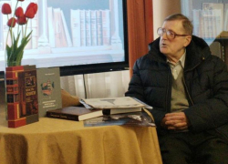 Писатель и Почетный гражданин Воронежа Олег Ласунский отмечает 90-летний юбилей