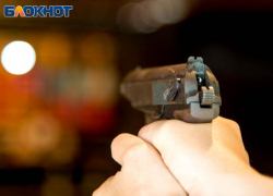 Воронежец устроил стрельбу во дворе на Димитрова