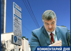 Ничто не мешает штрафовать водителей на платных парковках уже сегодня