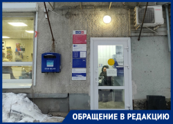  Противоковидные меры заставляют воронежцев мерзнуть в очереди