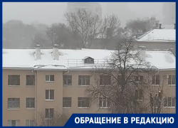 Сносит крышу: танцующую кровлю сняли на видео в центре Воронежа