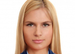 Жена бывшего топ-чиновника и дочь экс-прокурора Воронежской области получила должность в правительстве 