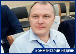 Воронежский ЦУР достался сотруднику «УРП»  эпохи Алексея Гордеева