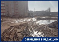 «Стало просто невыносимо»: воронежцы жалуются на часть улицы, которую вывернули наизнанку