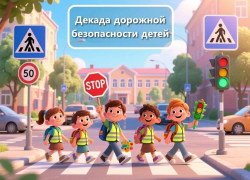 Водителям «Воронежэнерго» напомнят о скоростном режиме у школ и торговых центров перед началом занятий