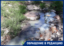 Вонючая водичка потекла по Воронежу 