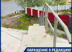 Лестницу для любителей острых ощущений показали под Воронежем