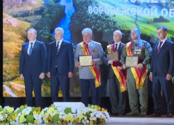 Звание почётных граждан региона присвоил Александр Гусев троим воронежцам 