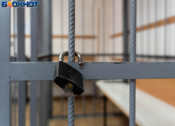 Воронежца осудят за государственную измену и подготовку диверсии 