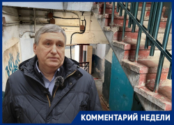 Почему мэрия Воронежа тактично «забыла» про муниципальную УК и что будет с «пиковскими» домами