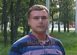 Воронежец рассказал, почему убил кассира на заправке «Лукойл»