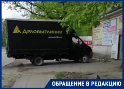 Огрехи инфраструктуры разжигают конфликт между воронежцами и шиномонтажниками