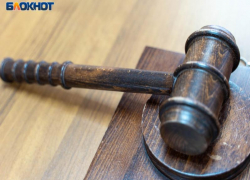 Должность председателя Аннинского районного суда может занять судья из Бутурлиновки  