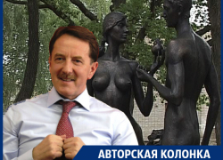 Как Адам и Ева помогли Алексею Гордееву вернуться в Москву