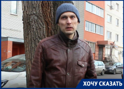 После сноса забора чиновники оставили нам грязь, - воронежец из ЖК «Острова»