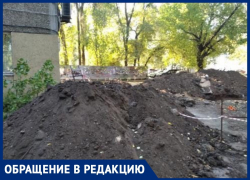 Коммунальщики вырыли траншею, пропали и оказались “абсолютно недоступны” для воронежцев