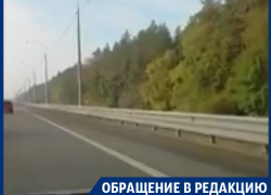 Автомобилистка сняла на видео хитрую засаду с треногой в Воронеже