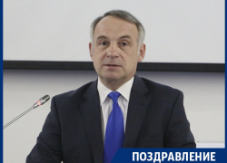 Особа, приближённая к воронежскому губернатору, празднует юбилей 