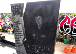 Дочь Юрия Хоя обратилась к фанатам «Сектора Газа» из-за могилы ее отца в Воронеже