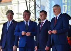 Торжественная церемония открытия Дня города состоялась в Воронеже