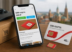 На ресейл-площадках в Воронеже начали продавать SIM-карты