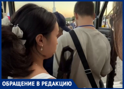 Не пустили: финал «Города-сада» обернулся скандалом в Воронеже
