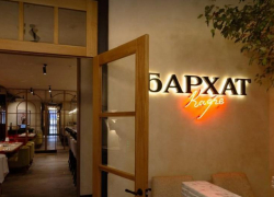 Ресторан «Бархат» в Воронеже внезапно закрылся
