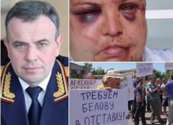 Источник: Кирилл Левит направил следственную группу в «воронежскую Кущёвку»